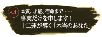 �l���@�{���A�˔\�A�h���܂Łc�c����������\���܂��I�@�\��^�������u�{���̂��Ȃ��v