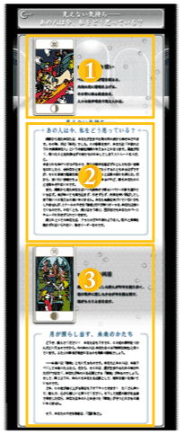 �u�^���v��m�錎�̃^���b�g�@���ʃT���v��