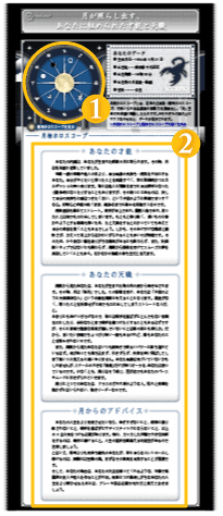 �u�^���v���f�����̐萯�p�@���ʃT���v��