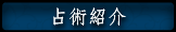 ��p�Љ�