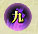 ㎇ΐiイj