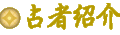 ҏЉ