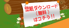 �ǎ��_�E�����[�h