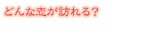 �ǂ�ȗ����K���?