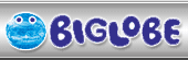 BIGLOBE